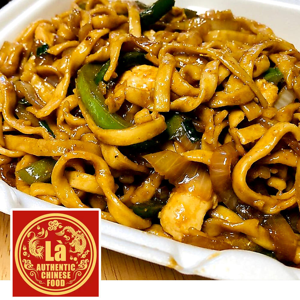 Là Authentic Chinese Food